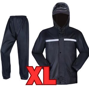 訳アリ!レインコート 上下 カッパ メンズ レディース 自転車 バイク アウトドア 雨具 上下セット セットアップ