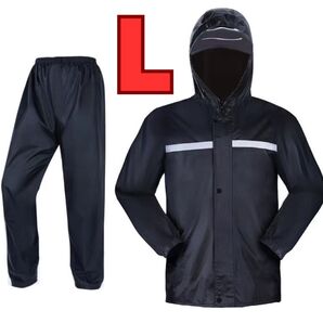 訳アリ!レインコート 上下 カッパ メンズ レディース 自転車 バイク アウトドア 雨具 上下セット セットアップ