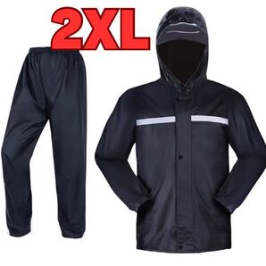 訳アリ!レインコート 上下 カッパ メンズ レディース 自転車 バイク アウトドア 雨具 上下セット セットアップ