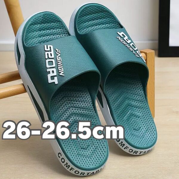 メンズサンダル 26.0〜26.5cm スポーツ 軽量 スリッパ サンダル ファッションサンダル スポーツサンダル