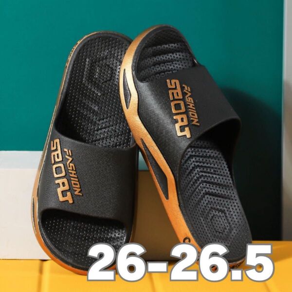 メンズサンダル 26.0〜26.5cm スポーツ 軽量 スリッパ サンダル ファッションサンダル スポーツサンダル