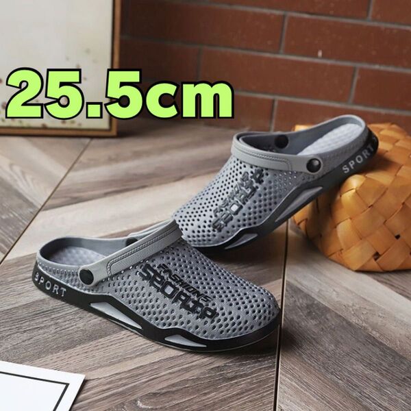 サンダル メンズ 2WAY スポーツサンダル クロッグサンダル 前閉じ ビーチサンダル ルームシューズ グレー 25.5cm