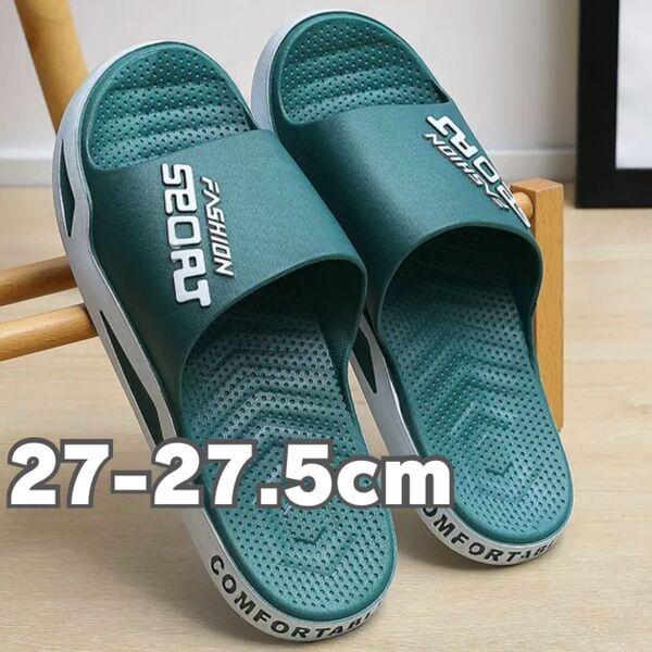 メンズサンダル 27.0〜27.5cm スポーツ 軽量 スリッパ サンダル ファッションサンダル スポーツサンダル