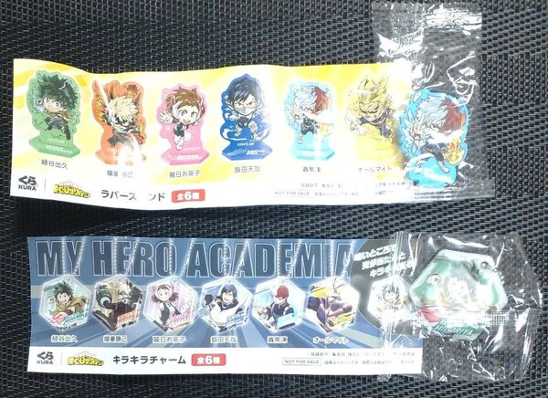 僕のヒーローアカデミア くら寿司 ラバースタンド キラキラチャーム 2点 非売品 ヒロアカ