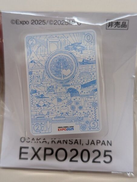 大阪・関西万博 ミャクミャクハウスピンバッチ(シークレット)非売品 先着配布 新品未使用
