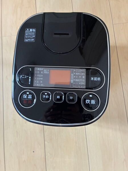 アイリスオーヤマ 炊飯器 RC-MA50AZ-B 5.5合