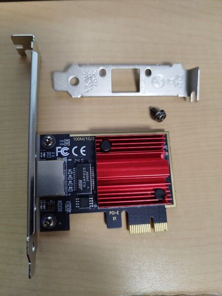 RTL8125Bチップ PCIEx1 2.5Gbps LANカード