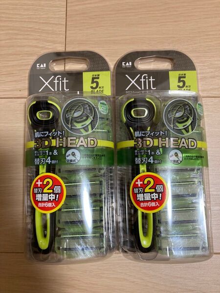 貝印 KAI Xfit 5枚刃 カミソリ 替刃式 2個セット