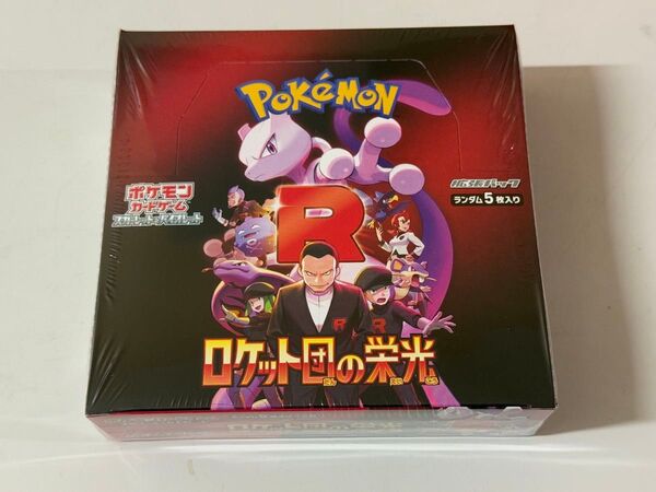 【シュリンク付き未開封品】ポケモンカードゲーム ロケット団の栄光 1BOX