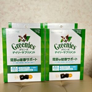 グリニーズ デイリーサプリメント 関節の健康サポート