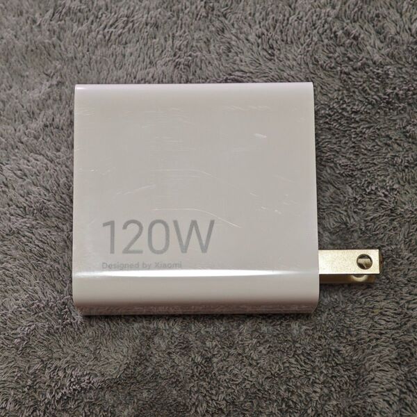 Xiaomi 120W高速充電器のみ(中古)