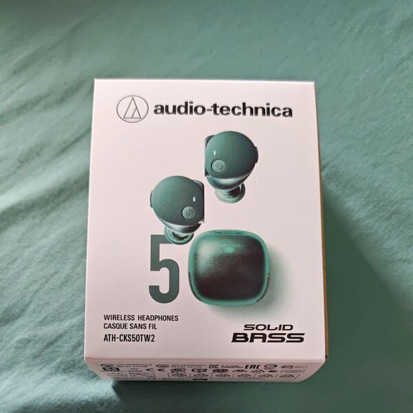 ATH-CKS50TW2 グリーン