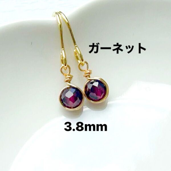 597、サージカルステンレスフックピアス、天然石、ガーネット、3.8mm、ゴールド、ハンドメイド