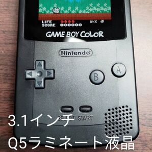ゲームボーイカラー ブラック 3.1インチ液晶 バックライトカスタム
