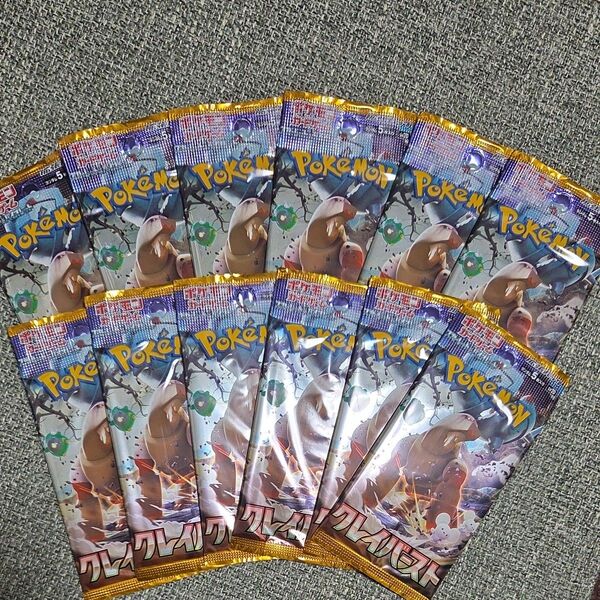ポケモンカードゲーム スカーレットex クレイバースト 12パック まとめ売り