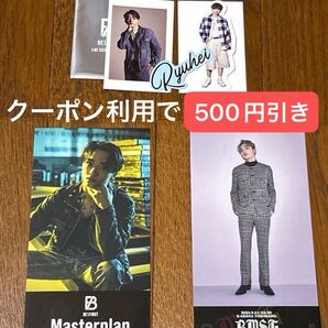 BE:FIRST RYUHEIセット