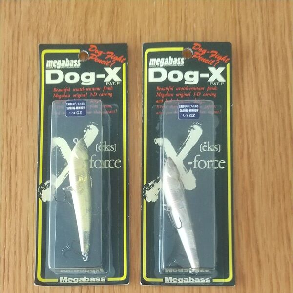 メガバス 「DOG-X」2つまとめてcolor:ネオンコアゴールド、ネオンコアファントム