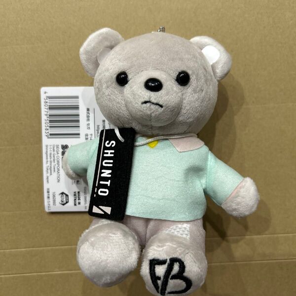 BE:FIRST モアプラス クマ ぬいぐるみ シュント
