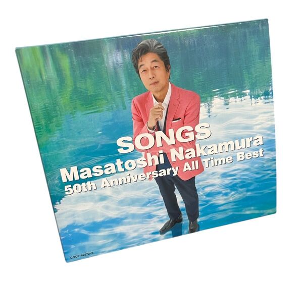 中村雅俊『SONGS~Masatoshi Nakamura 50th Anniversary All Time Best~』4枚組