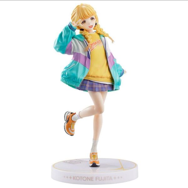 学園アイドルマスター C賞 藤田ことね フィギュア 1/7