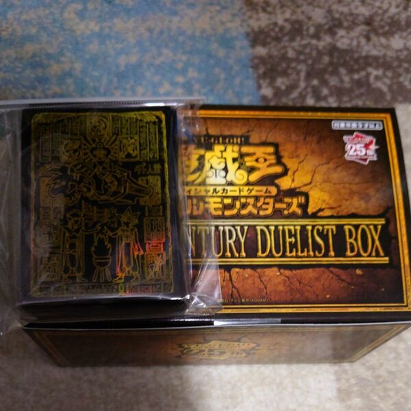 遊戯王OCG デュエルモンスターズ 25th QUARTER CENTURY DUELIST BOX