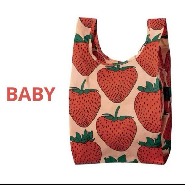 BAGGU ストロベリー babyサイズ いちご