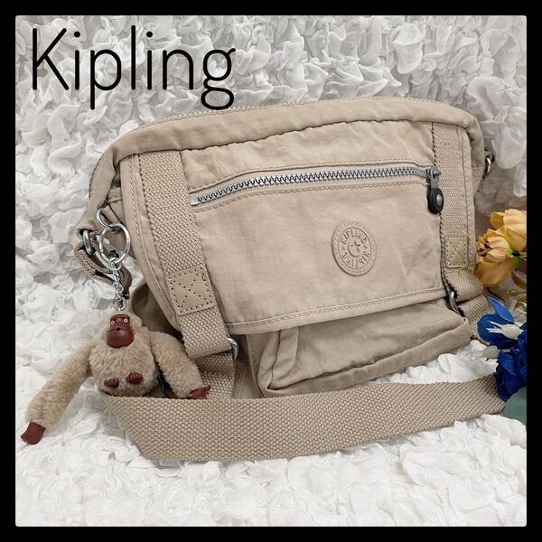 Kipling キプリング ショルダーバッグ ベージュ ゴリラ ポケット
