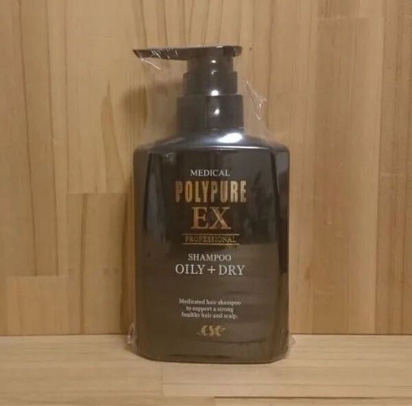 ポリピュアEX スカルプシャンプー 男性用/女性用 ノンシリコン/コンディショナー不要 薬用シャンプー 350ml