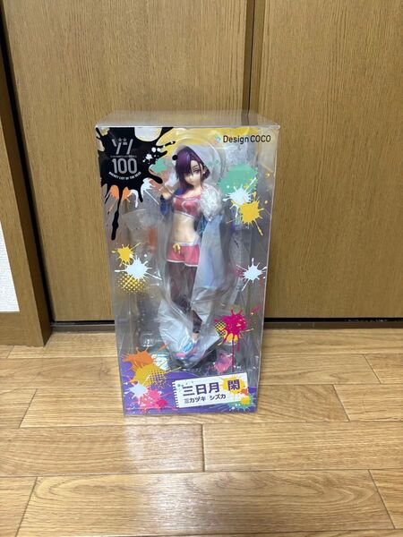 ゾン100~ゾンビになるまでにしたい100のこと 三日月閑フィギュア