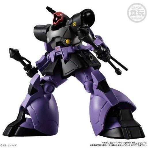 【未開封】プレミアムバンダイ 食玩 機動戦士ガンダム GフレームFA ドム
