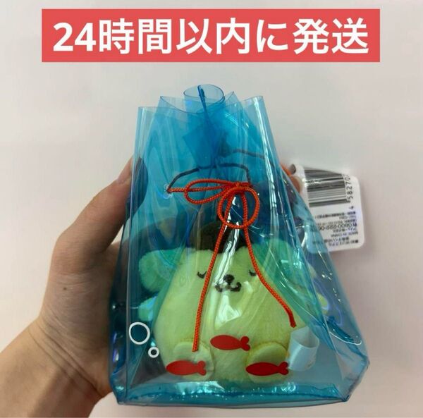 《 金魚すくい 》ポムポムプリン 屋台 マスコット ぬいぐるみ ②