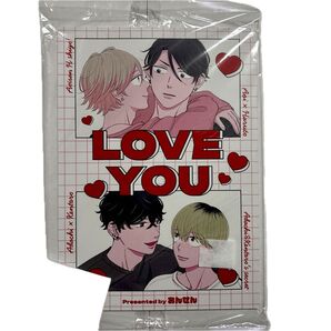 おんせん 番外編