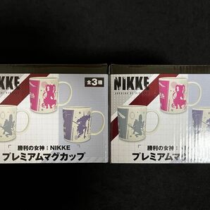 勝利の女神:NIKKE ニケ プレミアムマグカップ モダニア 2個セット