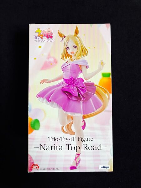 ウマ娘 Trio-Try-iT Figure ナリタトップロード フィギュア