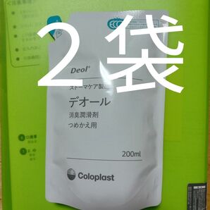 デオールTM 消臭潤滑剤 つめかえ用 コロプラスト 9330 (65-0319-67) 2袋