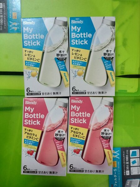 AGF ブレンディ マイボトルスティック すっきりアセロラ&ビタミンC6本入×2個 Blendy レモン&ビタミン C 2個