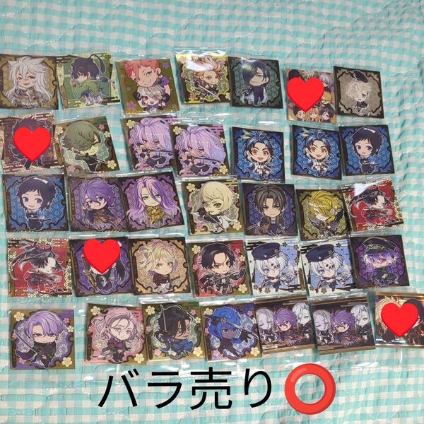 【バラ売り可能】刀剣乱舞 にふぉるめーしょん シール まとめ売り