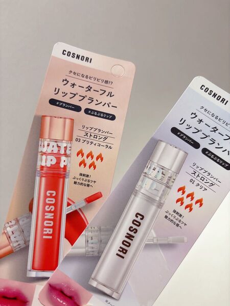 COSNORI ウォーターフルリッププランパー 01クリア 03プリティコーラル
