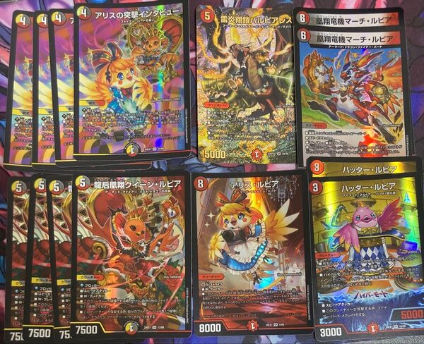 デイガファイアーバード デッキパーツ