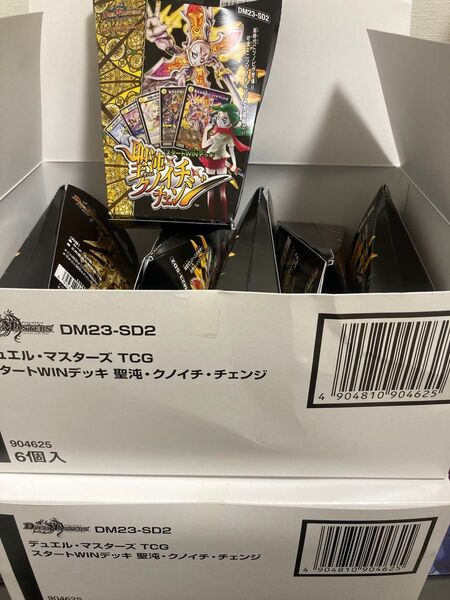 デュエマ スタートwinデッキ聖沌クノイチチェンジ 未開封12個