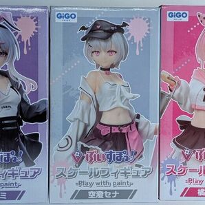 GiGO限定 ぶいすぽっ!スケールフィギュア 4点セット