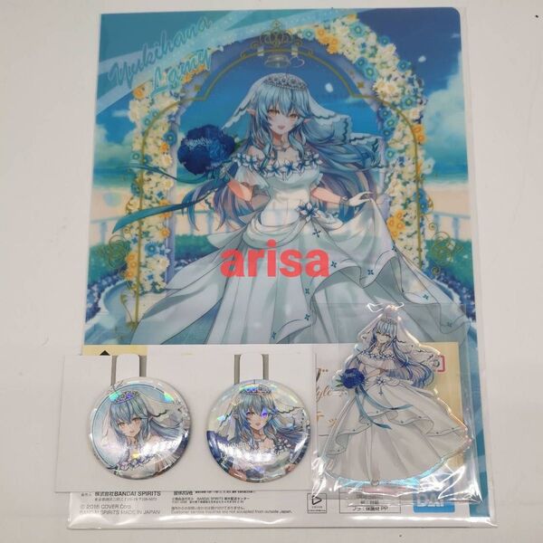 一番くじ ホロライブ 雪花ラミィ 缶バッジ アクリルスタンド クリアファイル
