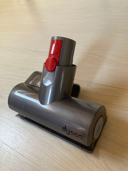 ダイソン掃除機 ミニモーターヘッド SV18 洗浄品