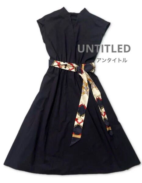 UNTITLED アンタイトル ベルト付き ワンピース