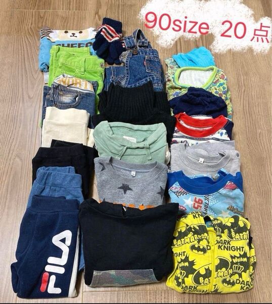 ベビー服 子供服 男の子 女の子 90センチ まとめ売り 20点