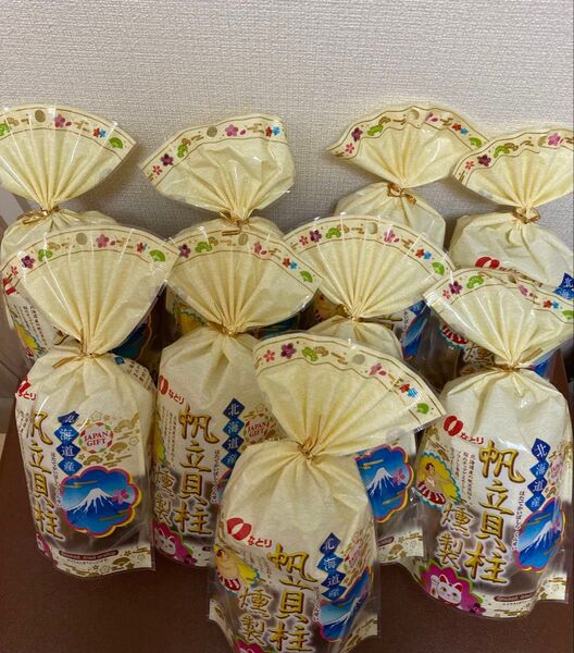 帆立貝柱燻製 北海道 おつまみ 個包装 珍味 新品 なとり 9袋