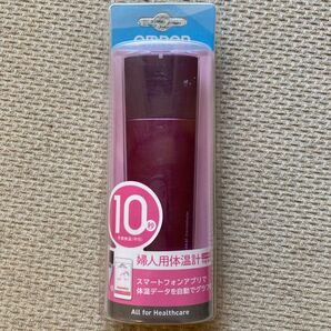 オムロン 婦人用体温計 OMRON MC-652LC-PK