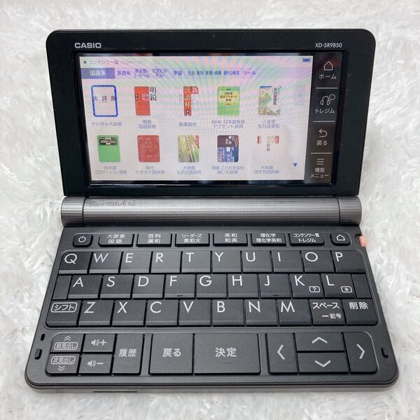 CASIO 電子辞書 XD-SR9850 EX-word 理化学モデル 大学生 カシオ エクスワード ブラック