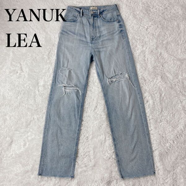 ヤヌーク LEA レア デニム ボーイズ ストレート ダメージ加工 25 ジーンズ デニムパンツ