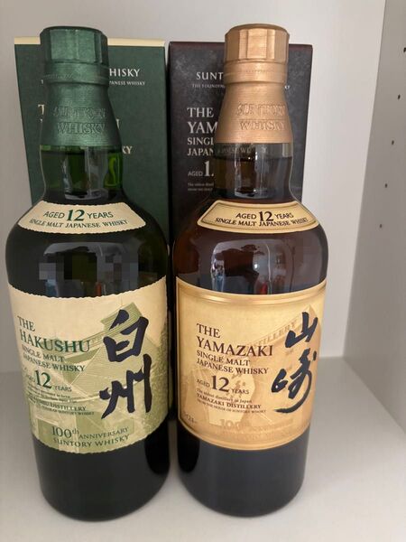 サントリーウイスキー飲み比べ2本セット山崎12年100周年ラベル箱付き1本白州12年100周年ラベル箱付き1本700mlx2